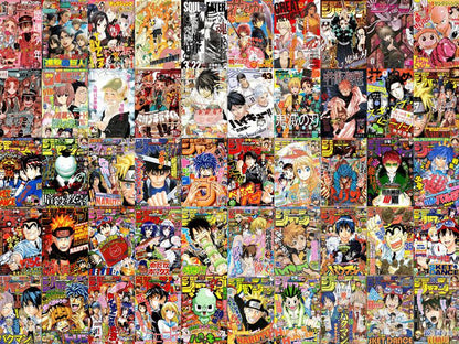 Unlimited Access to 70,000+ Comics & Manga!